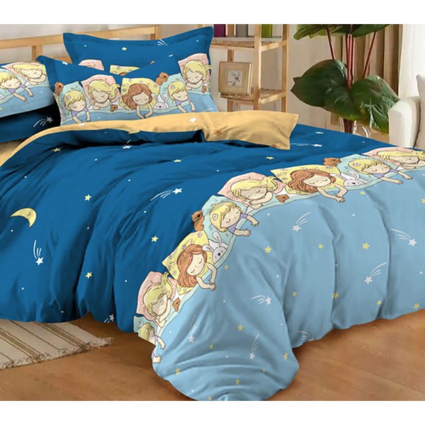 Сине-голубой поплин с детьми и звездным небом и бежевым компаньоном