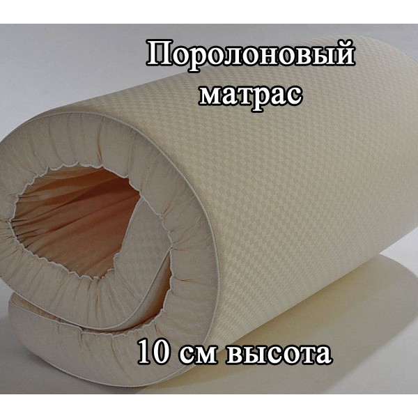 Матрас ППУ Шарм жаккардовый тик в квадратик с боковой молнией -FSD_6659-7