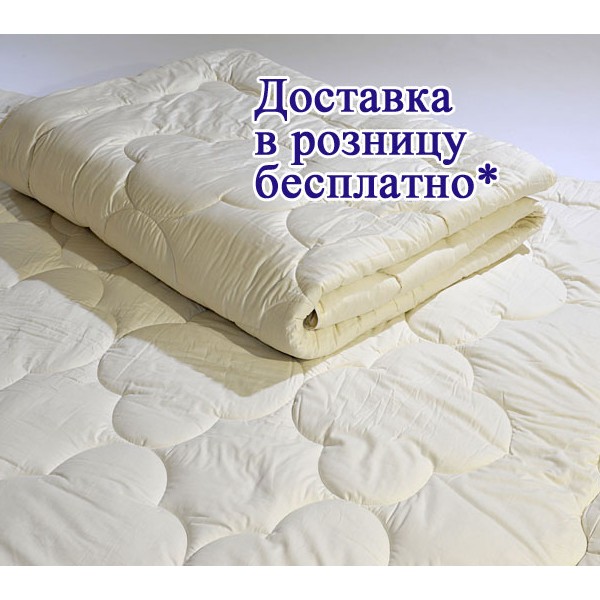 Одеяло ватное зимнее ткань сатин