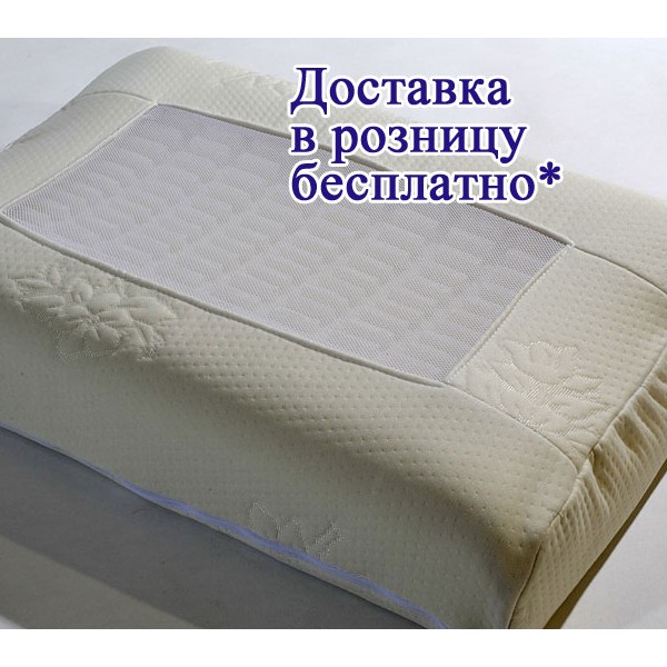 Ортопедическая Массажная подушка FSD_7024