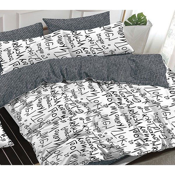 Белый поплин с черными буквами и серым компаньоном