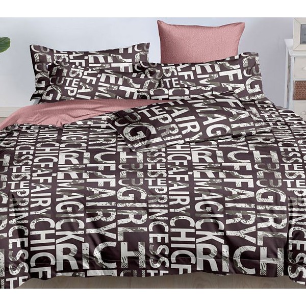 Коричневый поплин с белыми буквами и розово-коричневым компаньоном