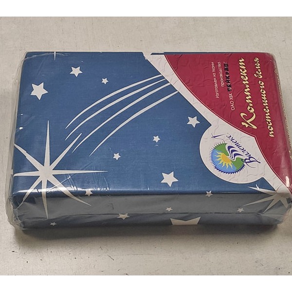 Бирюзовая бязь с белыми звездами кпб двухспальный с простынёй 220*240 в упаковке лицевая сторона