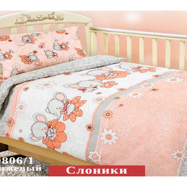 Постельное белье бязь Эксклюзив Слоники FSD_6300