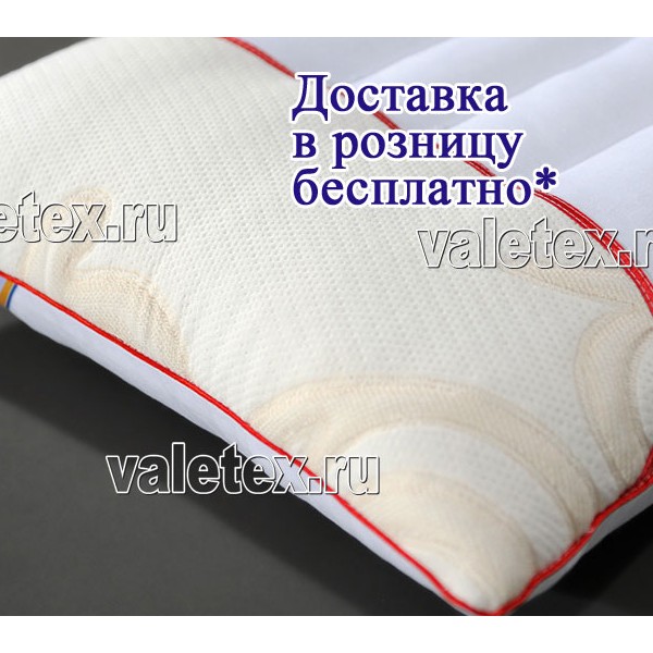 Анатомическая подушка с шитьём ткань бязь 50х70 Валетекс FSC_88