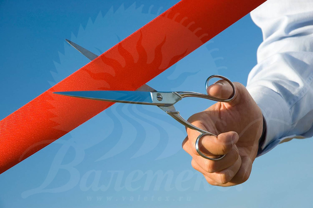 Мы открылись