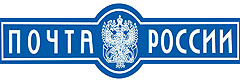 Почта России логотип