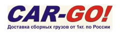 ТК Car-Go логотип