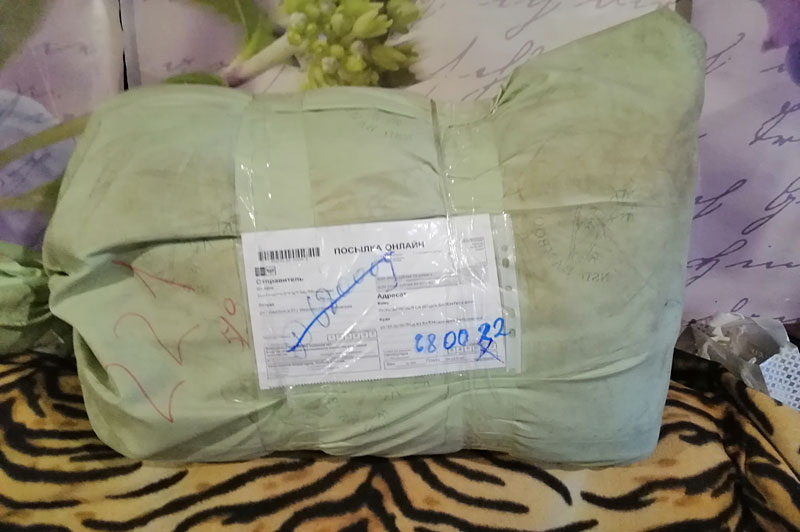 Упаковочный мешок посылки с с заказанным одеялом от Валетекс