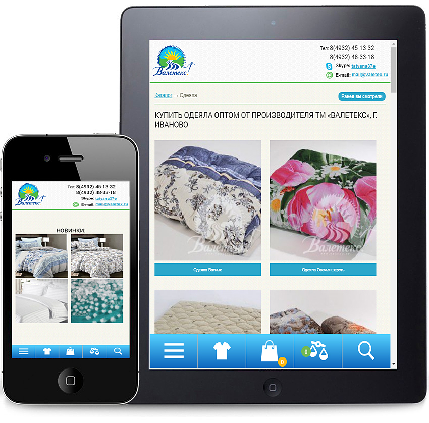 Мобильные версии сайта Валетекс