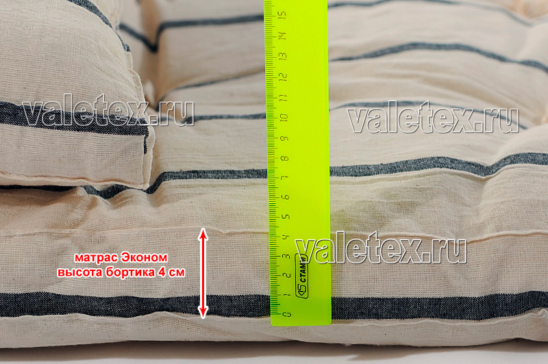 Высота борта ватного матраса серии Эконом в тике от Валетекс