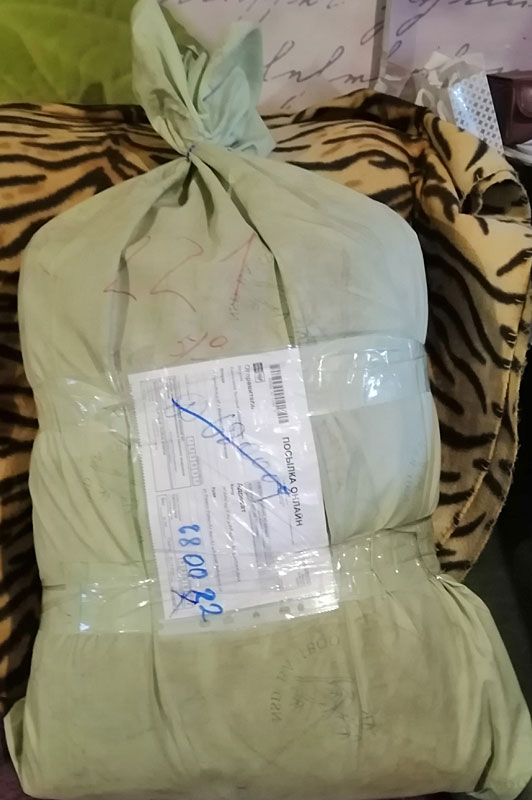 Упаковочный мешок с заказанным одеялом от Валетекс